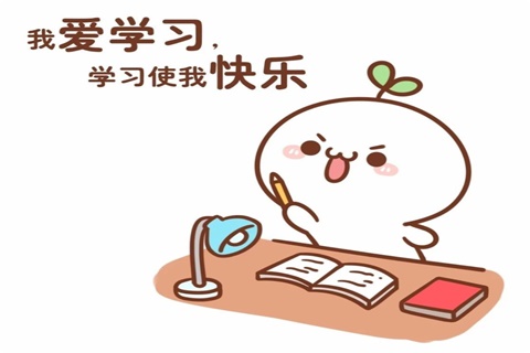 上海遠(yuǎn)程教育專升本報名時間