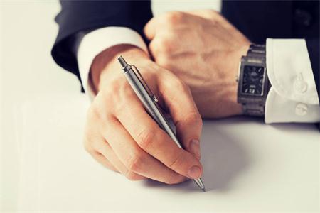 上海閔行區(qū)自考專升本要考哪些科目