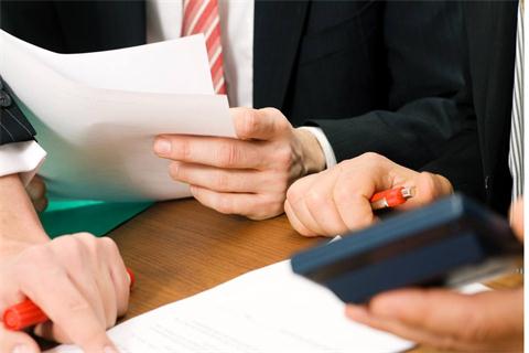 2020年上海專升本條件