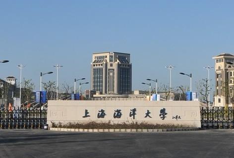 院校風采