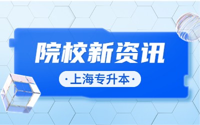 輕透幾何風資訊宣傳微信公眾號首圖(4) (1).jpg