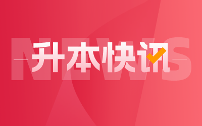 上海立達學(xué)院專升本